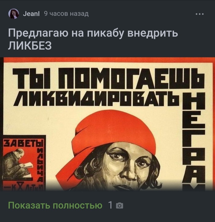 ...? , , ,  , 