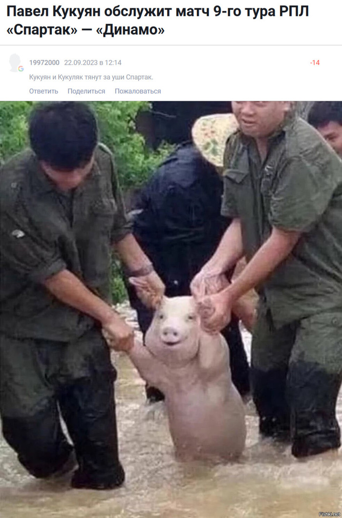 Не удержался) без негатива, как говориться)