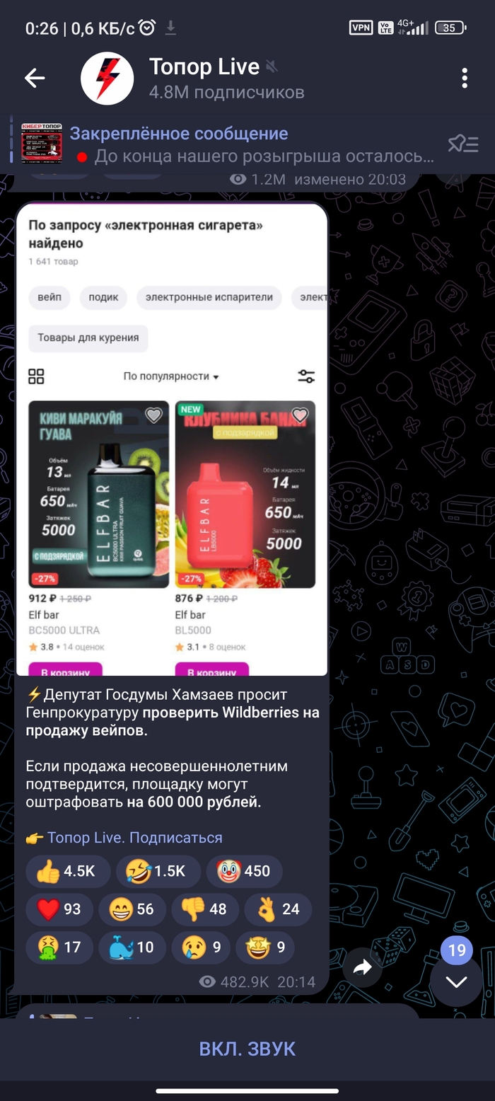   , , , , 