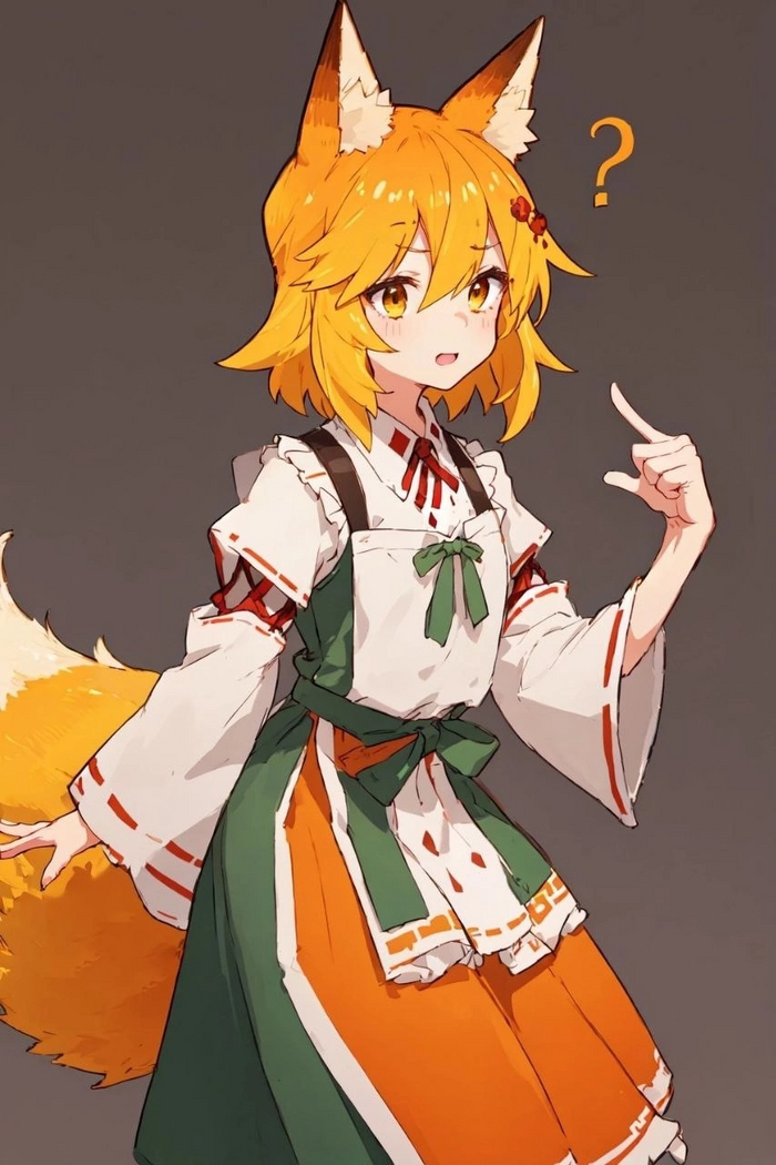Senko