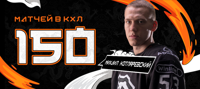 ������ ������������ � 150 ������ � ���