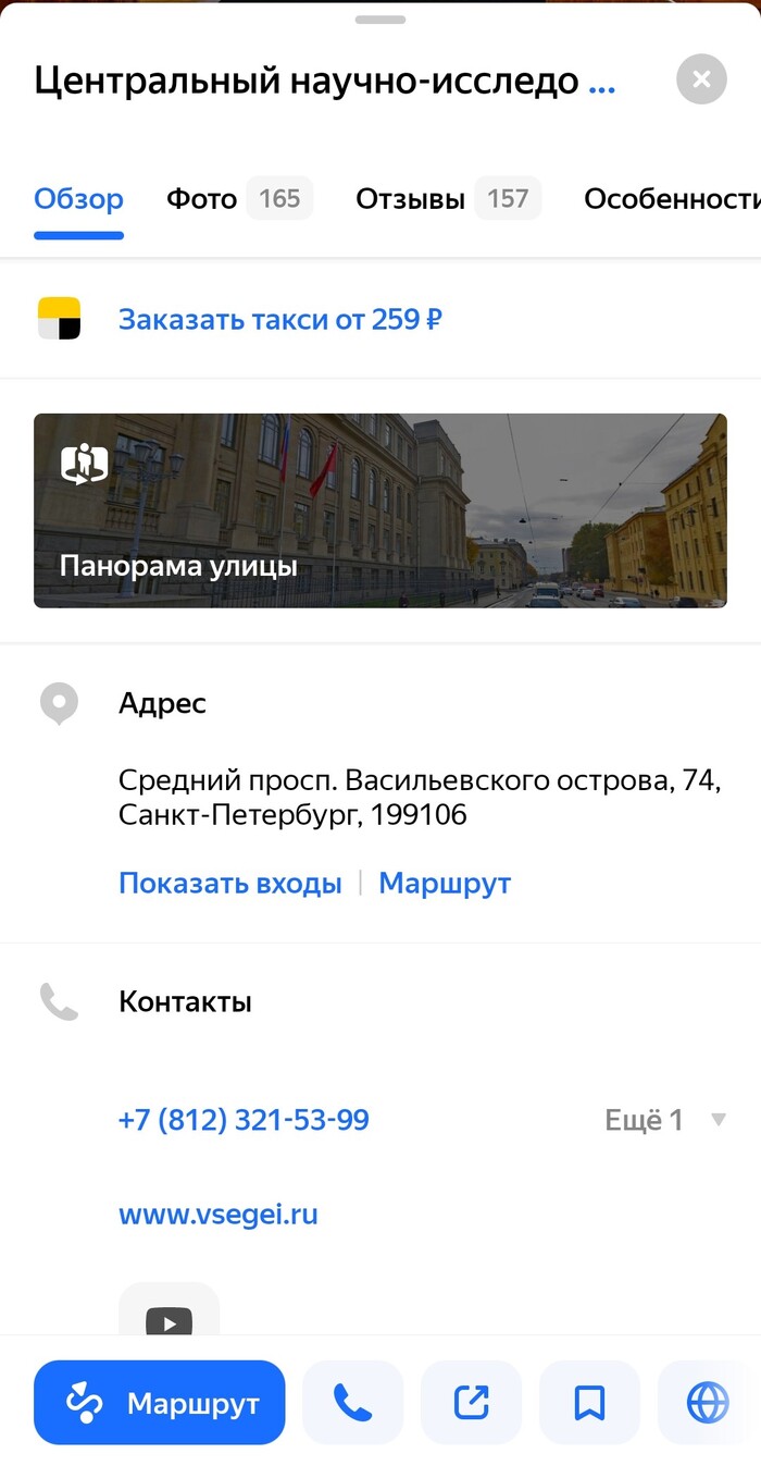 ����� ���� �� ��������� ��������� ������ �����...