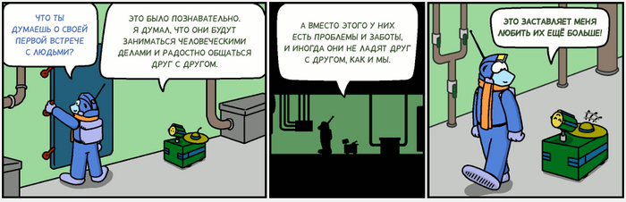 Freefall  3961