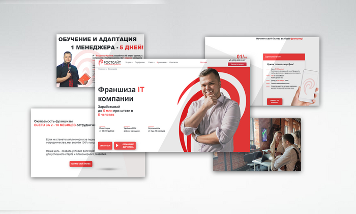 ��� 6 ���� ������� ��� �������-��������