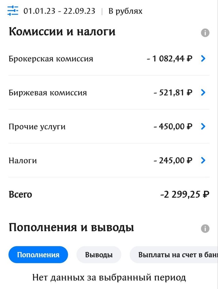      " ".    - , .      .