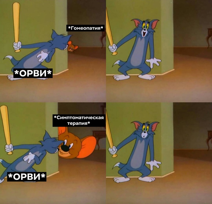 История с приёма №005 "А может что-то ещё попить?"