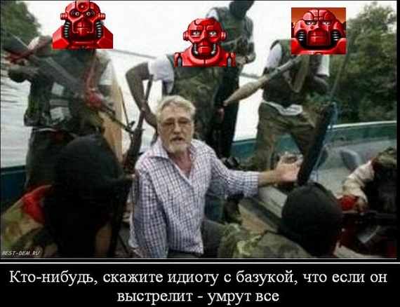 ��� ������������� �������� ����-����������.