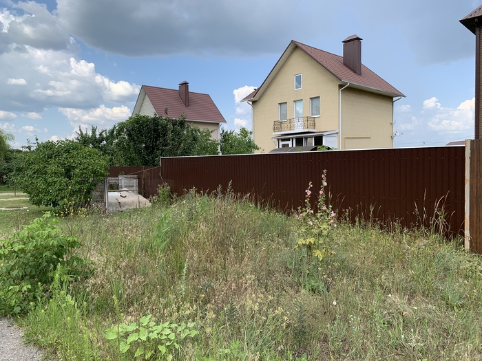 Рис. 6 - хз как это назвать. Это даже не наглость.