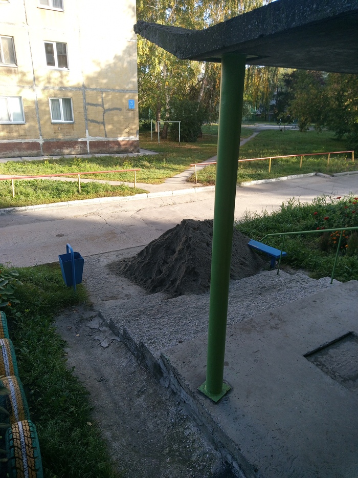 ������� �������� ��������� �������� �� ����� �� ������