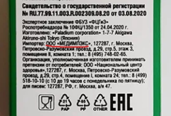 ��������� �������� ��������