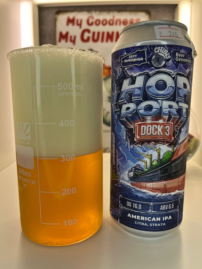 Содержимое