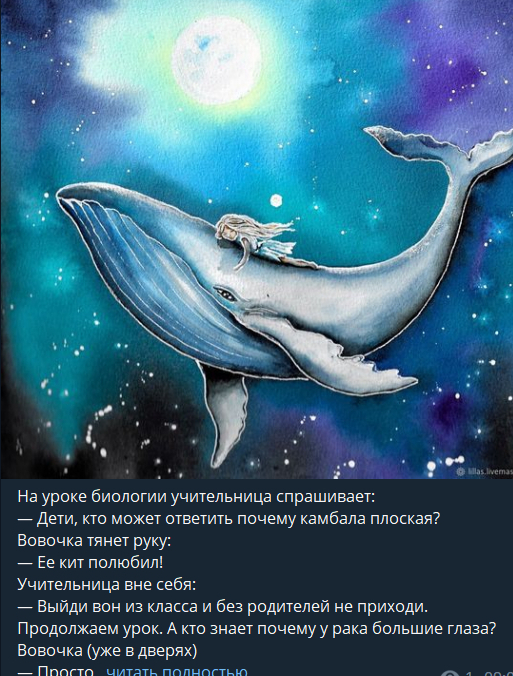 ������ ��������� �� ����� ����� �����.