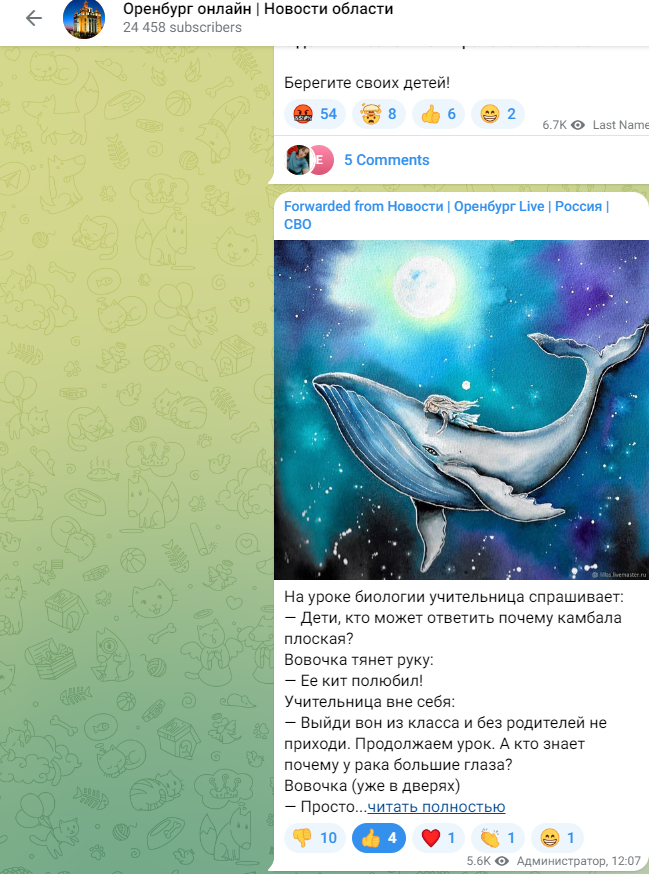 ��� ���� ���� ������� ��� � ������ �������. ��� ����� � ����� ������� ������.