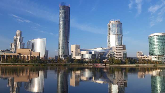 Екатеринбург. Осень 2023.