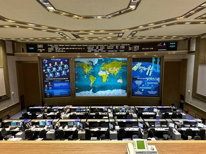 г. Королев, сентябрь 2023 г.