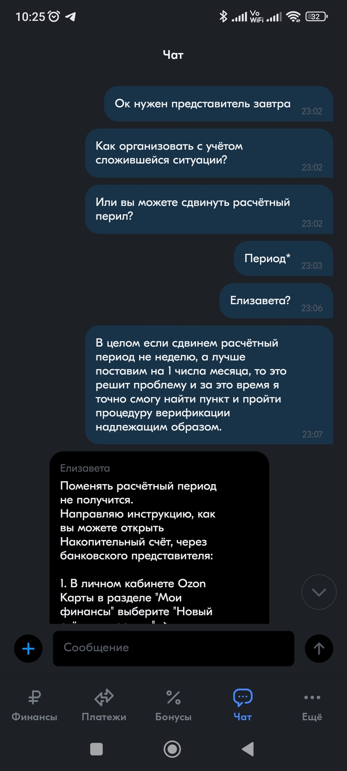 ��������� ����� ��� ������ ����������, �.�. ������� ������ �� ����� ������, ������� ������ �����..