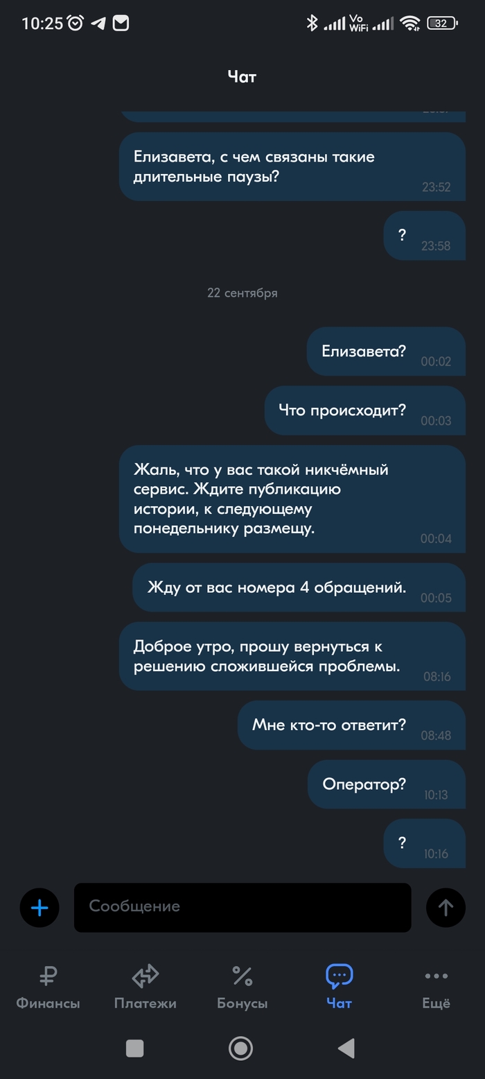 �� ��� "������������" �������� ���

��������� - ����� ����