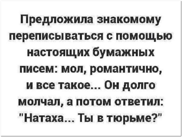 Настоящие бумажные ... | Пикабу