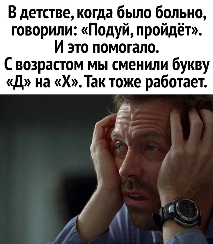 ,  , ...