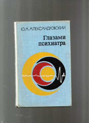 ��� ��������? ����� ������-���������� ���� �� ����������