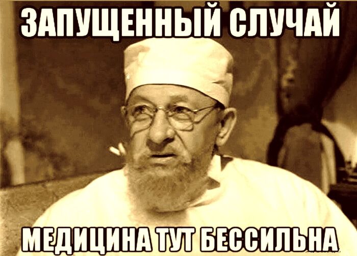       (?!) , , , , , , ,  