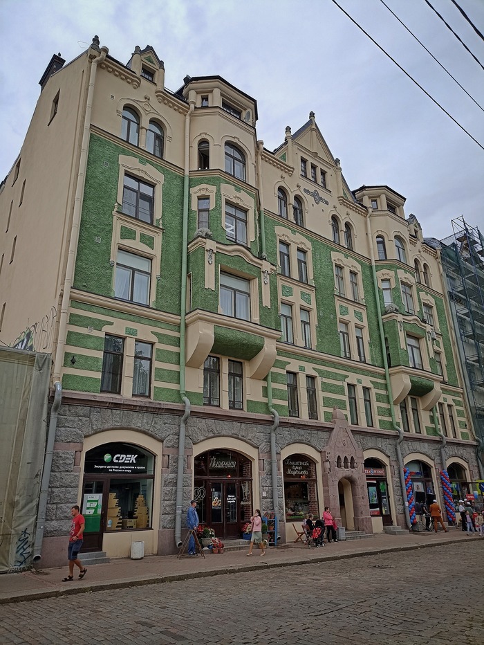 Доходный дом Маркелова