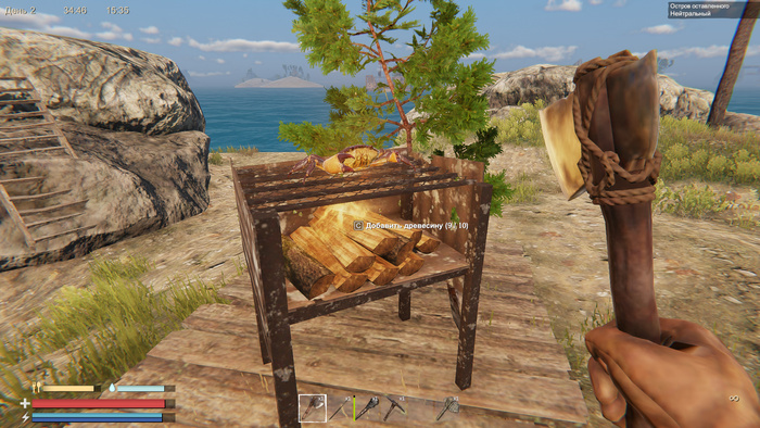   - "Sunkenland"  , , , , , , , Steam