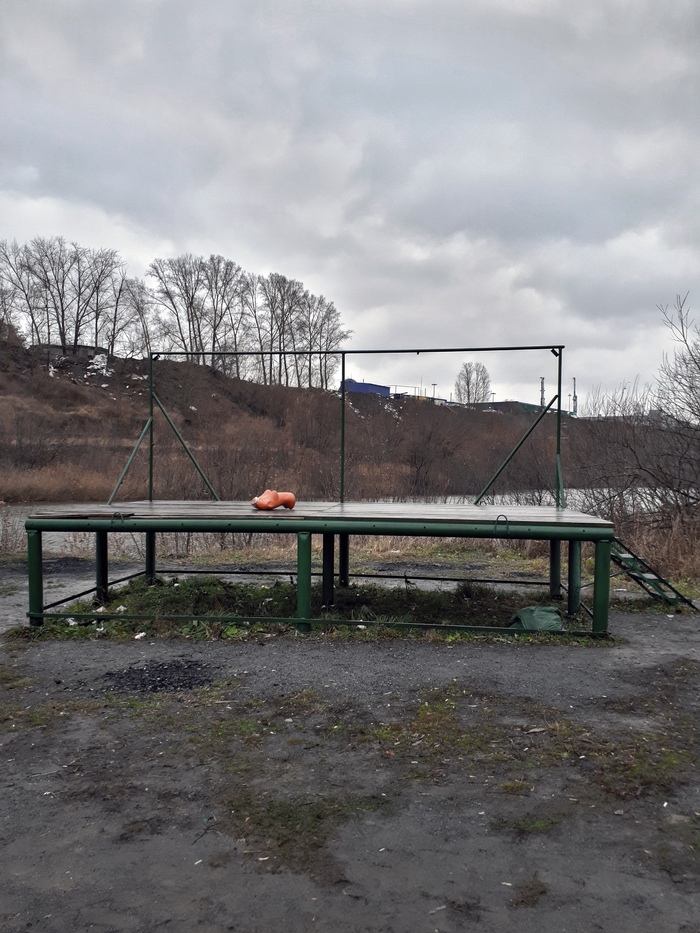 Осеннее настроение