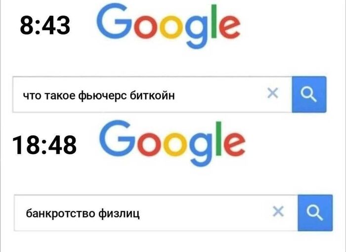   , ,   , , Google