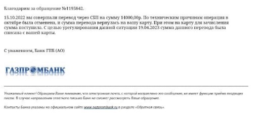 плохо видно, пропечатаю ниже