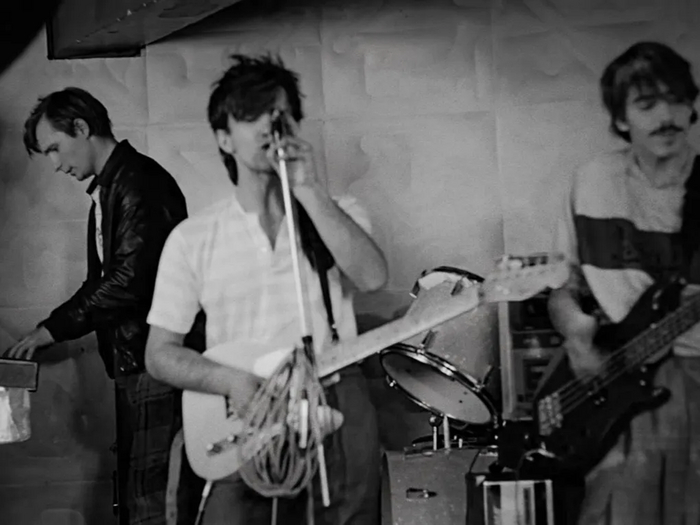 Nautilus Pompilius       (1987)