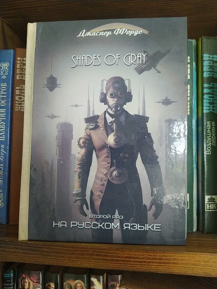 Бесплатные книги на поток