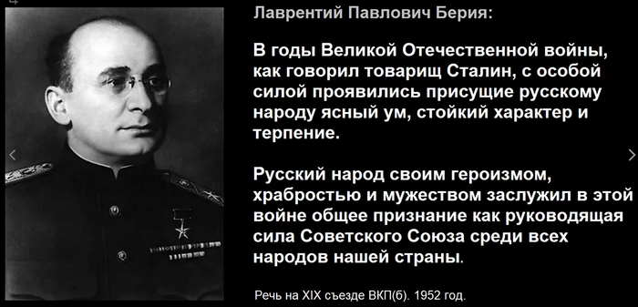 ����� ��� ������� �����