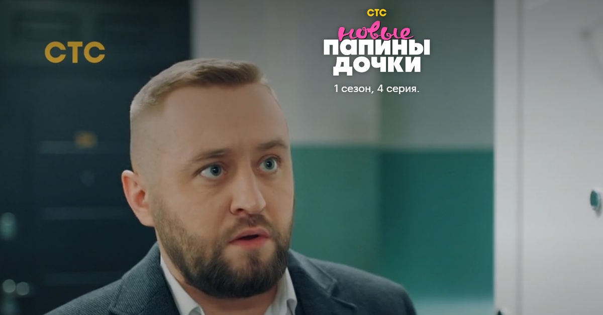 Пал палыч — ImgHub.ru