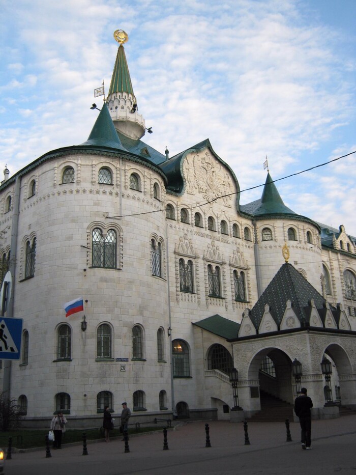 Здание Сбербанка на Покровке