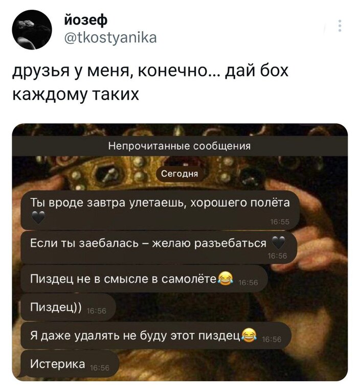     , , , , X (Twitter), 
