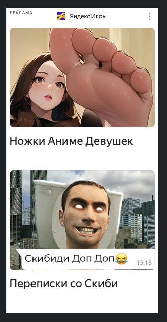 ������.�������/����, � ��� �� ������?