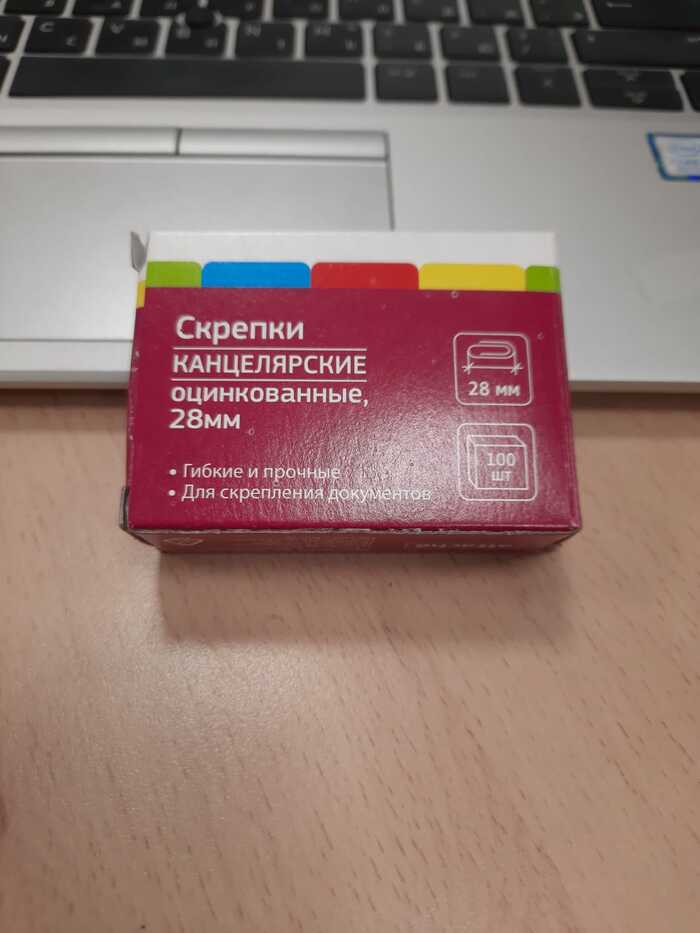 ���� ������� ������������, � ��� ������ ���