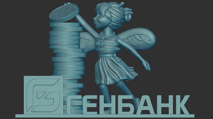 Модель в ZBrush