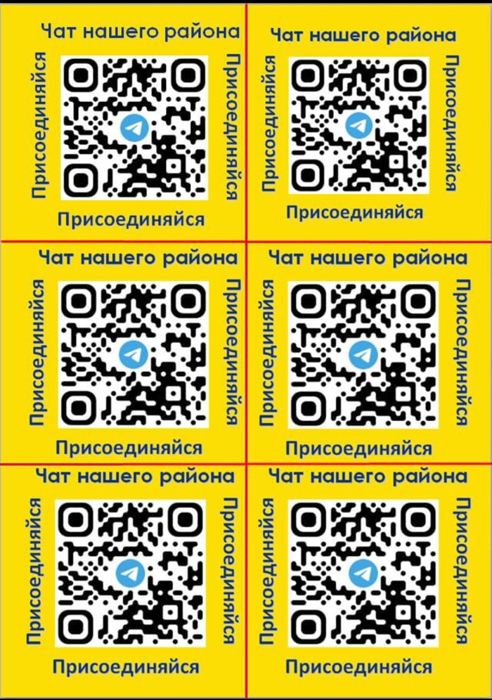 ��� ������ ������� ������� �-4 � ���������� 150 ������ ( 900 �������)