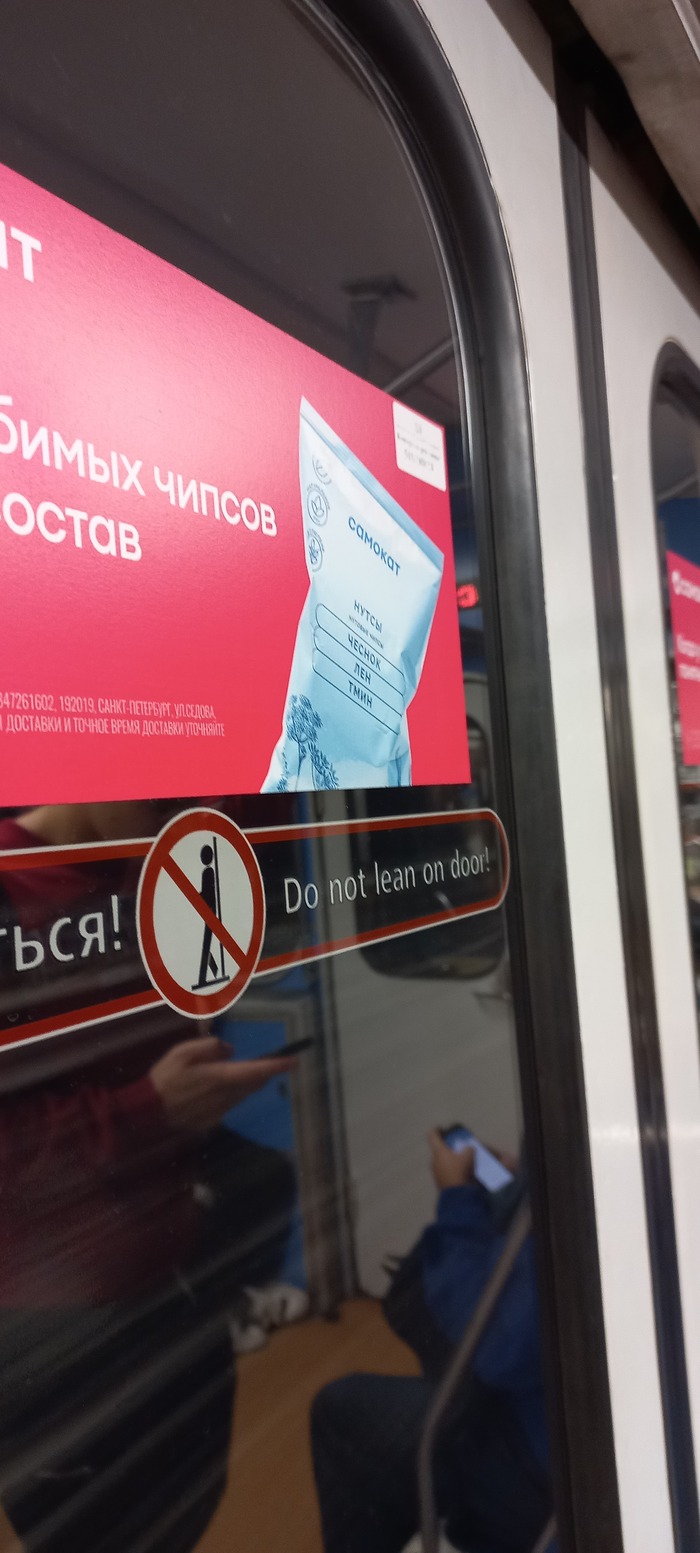   ?!  ( ), , , ,  