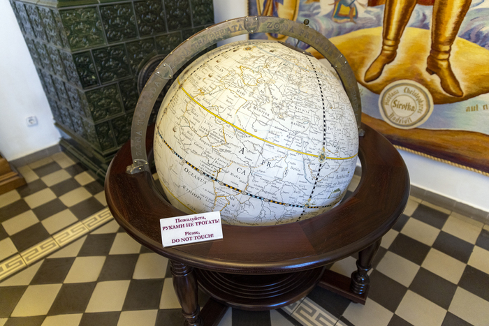 Глобус хорош)
