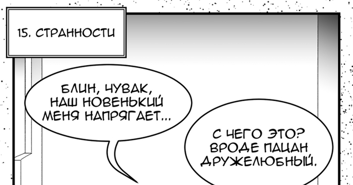 BIRTH.LIFE.DEATH Пикабу