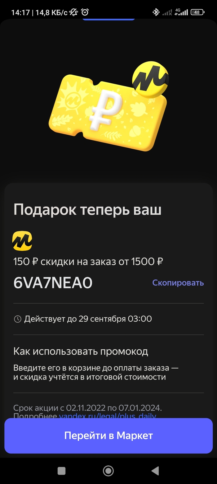  , , , 