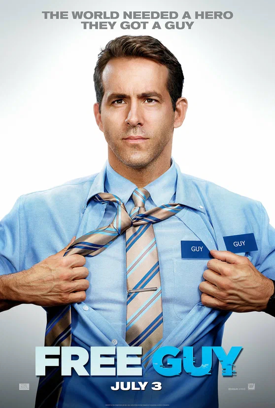 Главный Герой