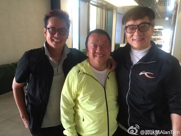 Алан Там, Эрик Цан и Джеки Чан