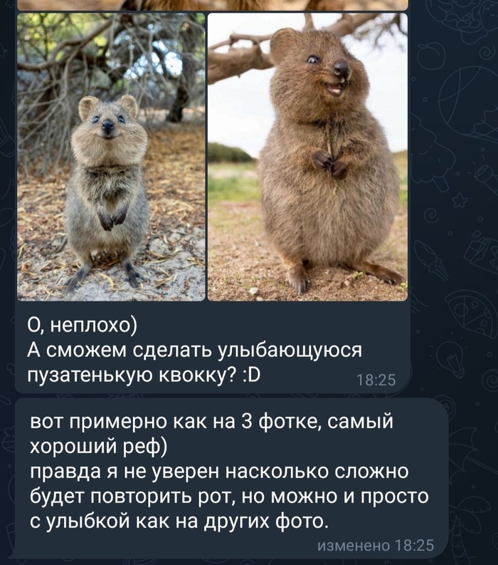 Новости района