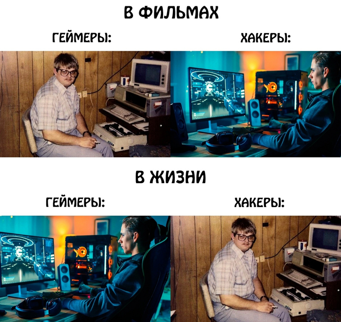 ��� �������� ��� ���� ���-��,  �� ��� �� ��������!