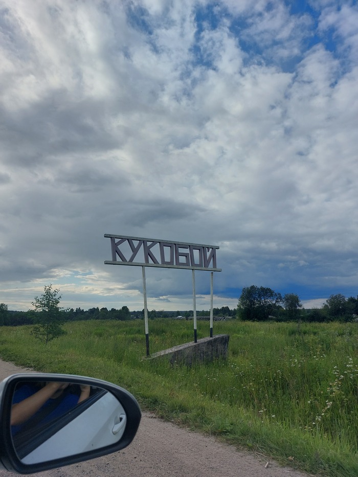 ����������� ������ ���� �������