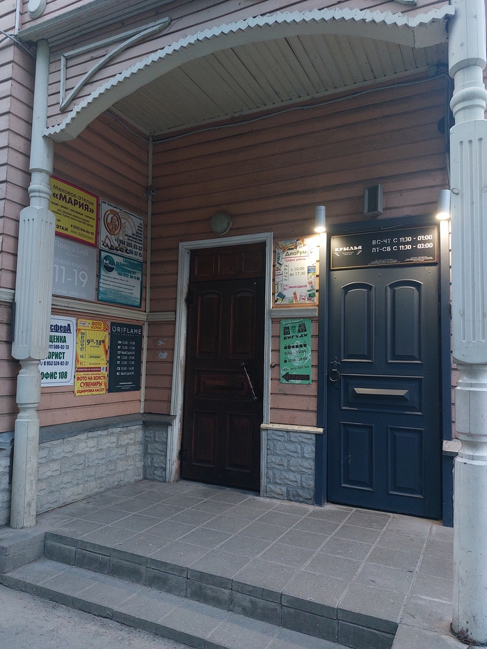 ���������� ������� � ����� � ������ �����������